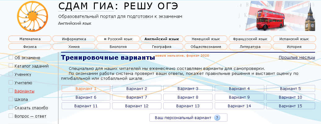 Не реклама! Ссылка внизу!