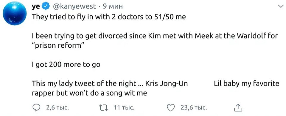 Пост, созданный и удаленный Канье /  Фото: TWITTER.COM