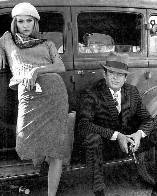 Что делают с тобой и что делаешь ты с другими?