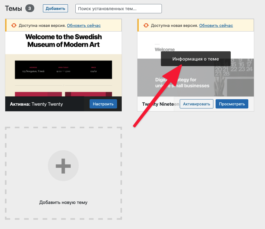 Обновление системы виндовс 10. Обнови список доступных. Криптоплатформа. Лицензия 1с битрикс на pdf. Отчет об отправке электронного письма.