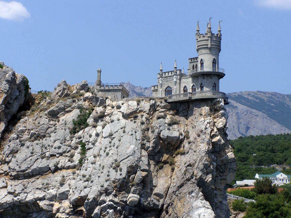 24 июля-24/7 News.