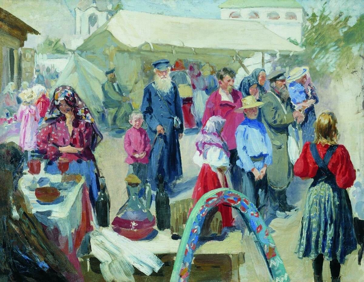 «Базар у карусели», художник Иван Куликов, 1908 