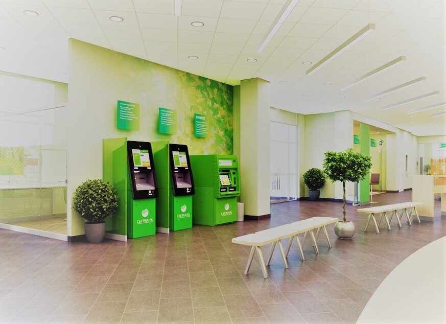 Всем известный банк :)