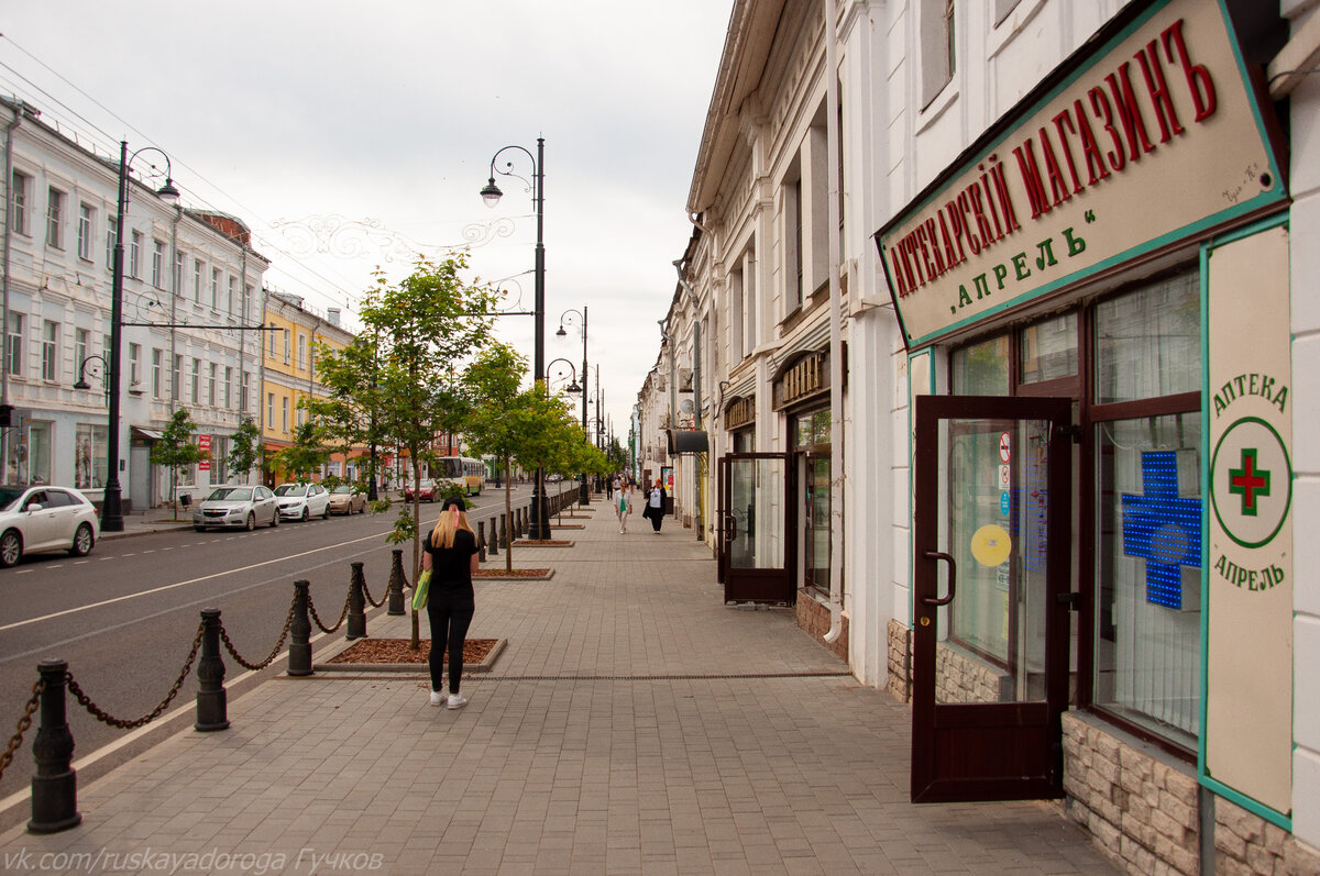 Фото улиц рыбинска