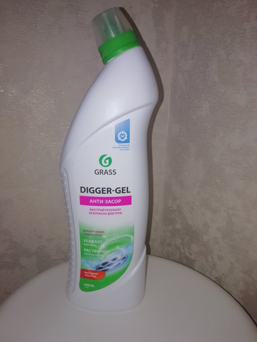 собственное фото