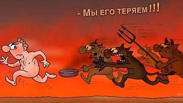 Картинка с поиска Яндекс