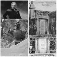 Первый памятник легендарному генералу был открыт 25 августа 1909 года в ознаменование 50-летия пленения Шамиля, в Грозном, в знаменитой ермоловской землянке, сохранявшейся со времён пребывания Ермолова на Кавказе. 
Это был бюст. Установили его на высоком пьедестале из песчаника. Вход в землянку украшала чугунная плита с надписью о том, что здесь жил и работал генерал Ермолов. В 1922 году по решению Грозненского горсовета, в соответствии с декретом Ленина о снесении памятников царям и их слугам, памятник был снесен (пьедестал ещё стоял). С 1926 года,  голова памятника генералу Ермолову находилась в грозненском музее,  и даже была выставлена в экспозиции.