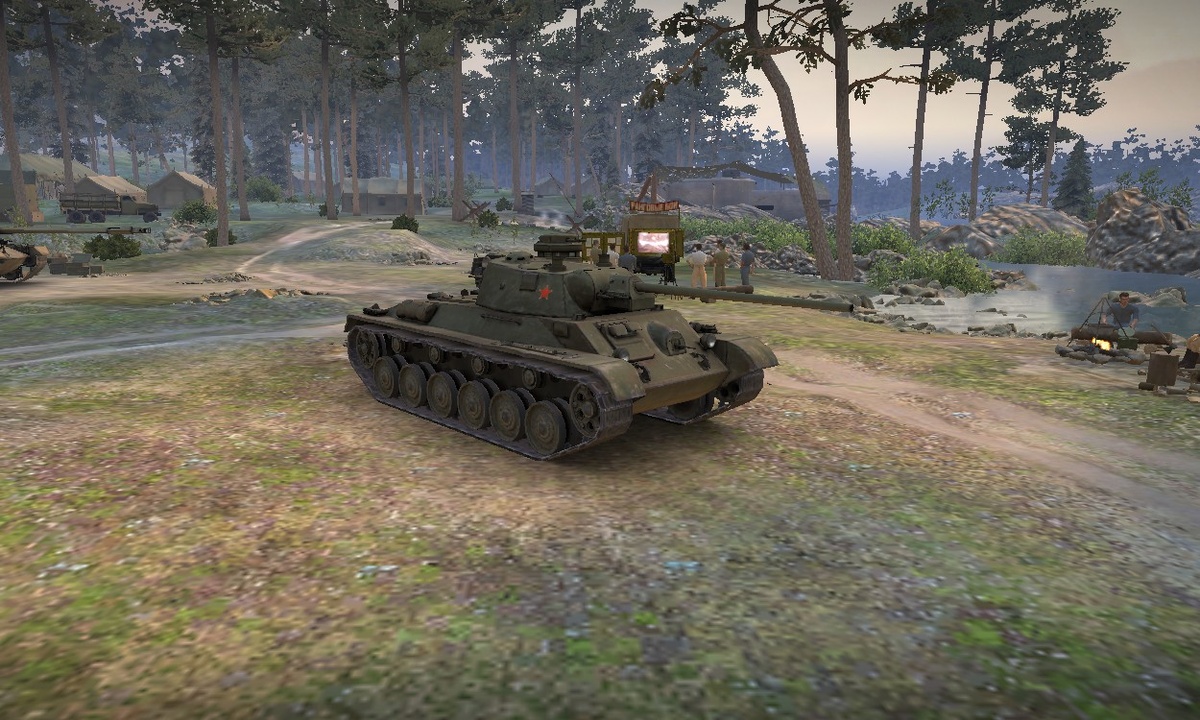 «А-43»     Скриншот автора.