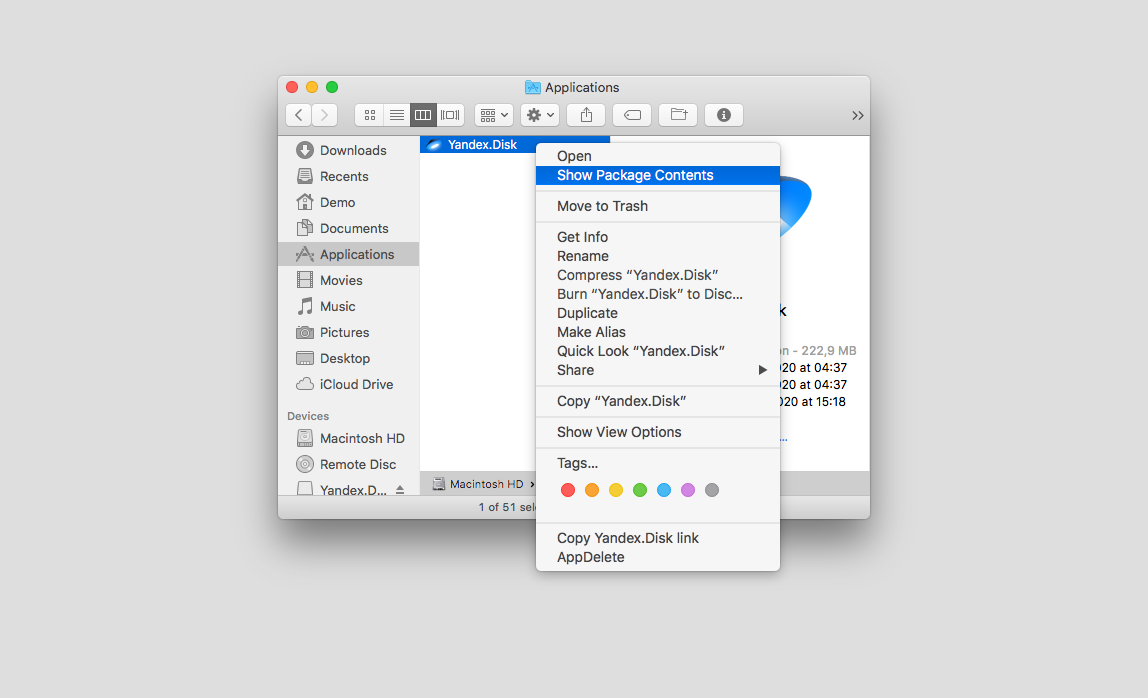 Как удалить macos. Как вырезать на Mac
