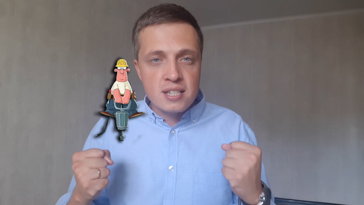 Как относитесь к шумным соседям? Пишите в комментариях!