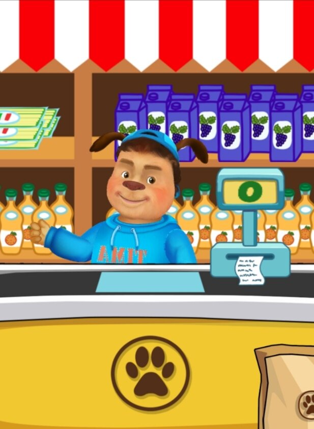 Скриншот с экрана 