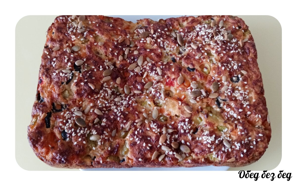 Очень вкусный овощной пирог