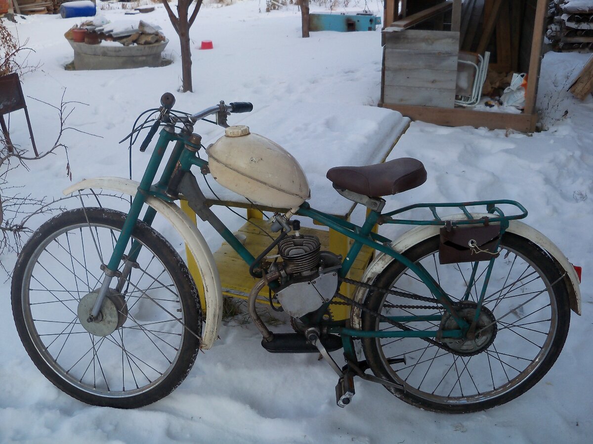 таким был куплен