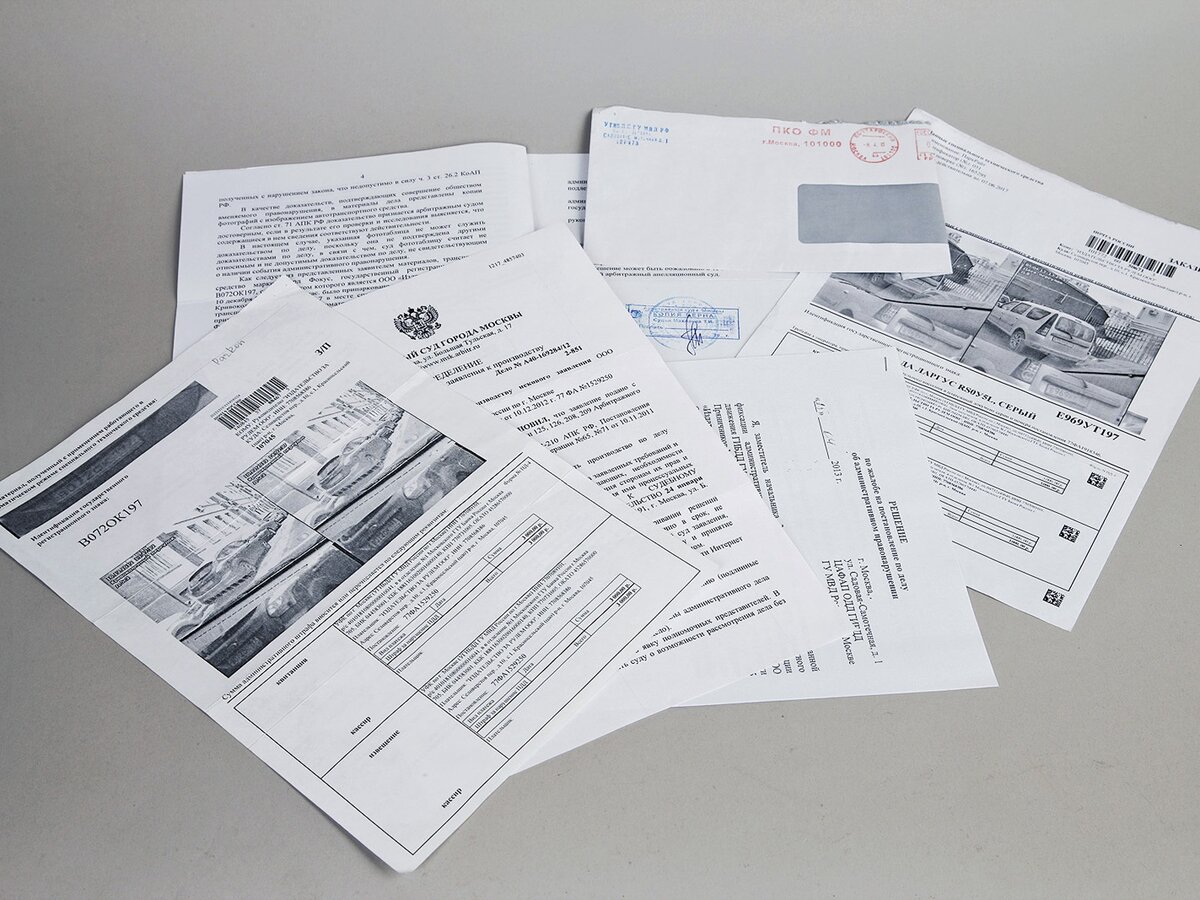 Но в России это выглядит вот так. Ожидание - Реальность. Картинки из интернета