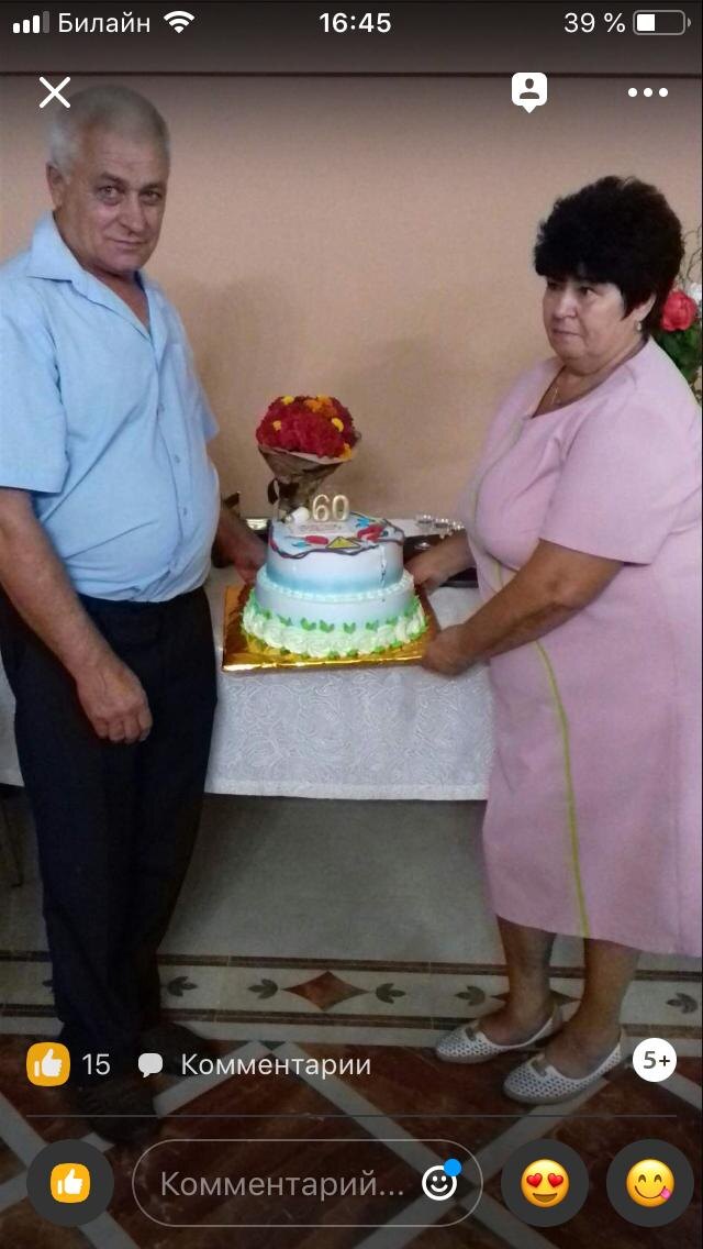 Казачков Александр Кириллович и Казачкова Людмила Анатольевна, 2019 год. 