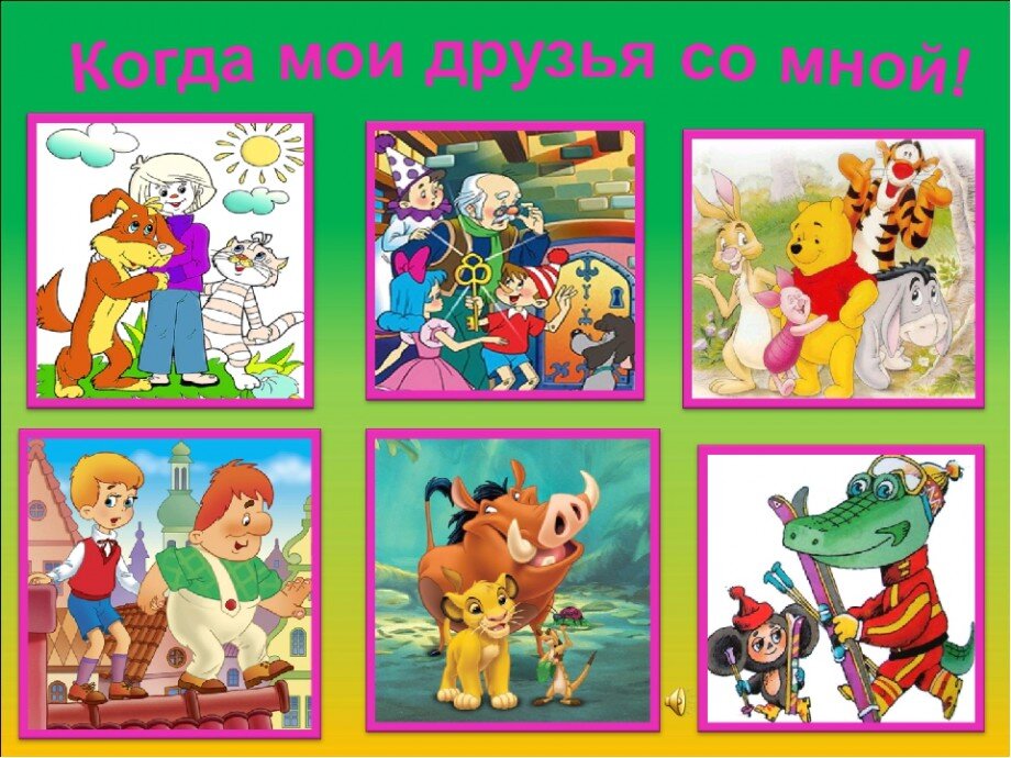 фото из интернета