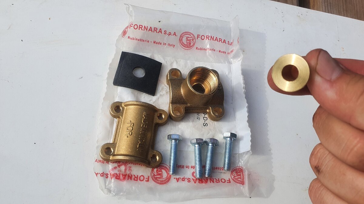 "Седелка сантехническая"