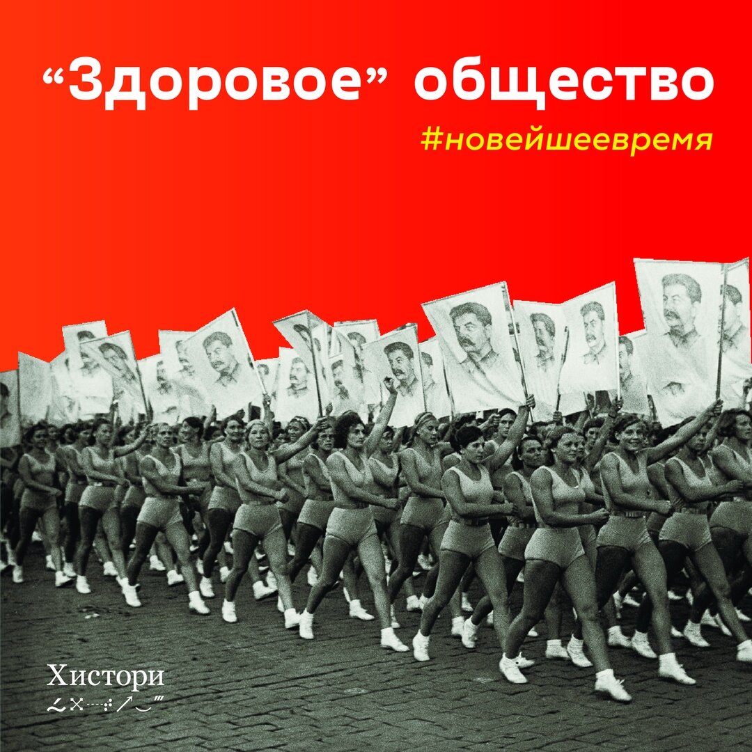 Подписывайтесь на нас в инстаграм: @historyginale