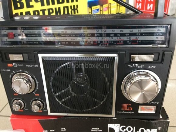 Радиоприемник GOLON QR-6500UAR