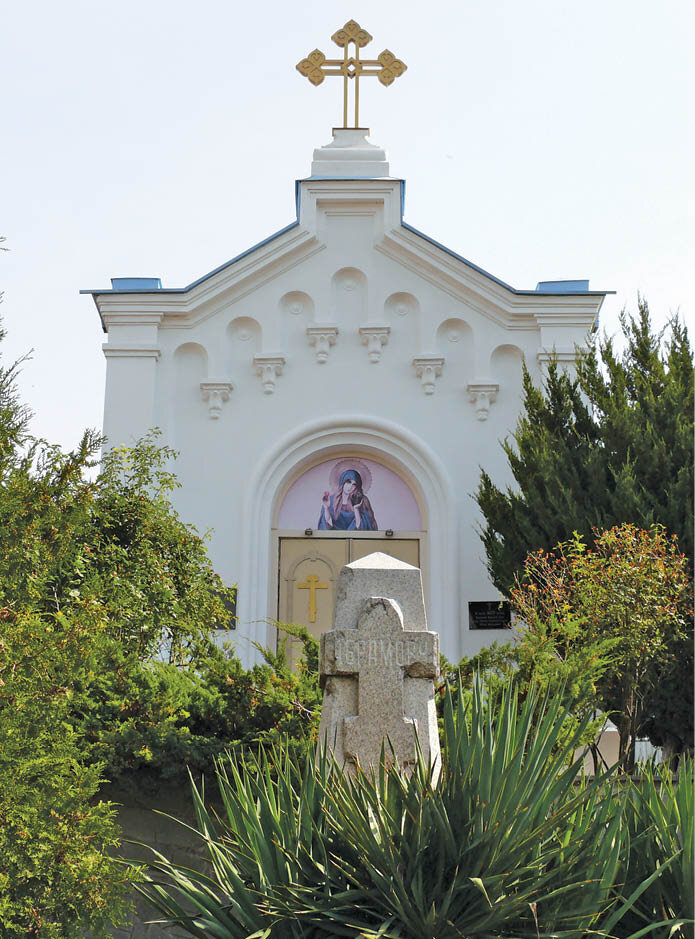 Фото автора