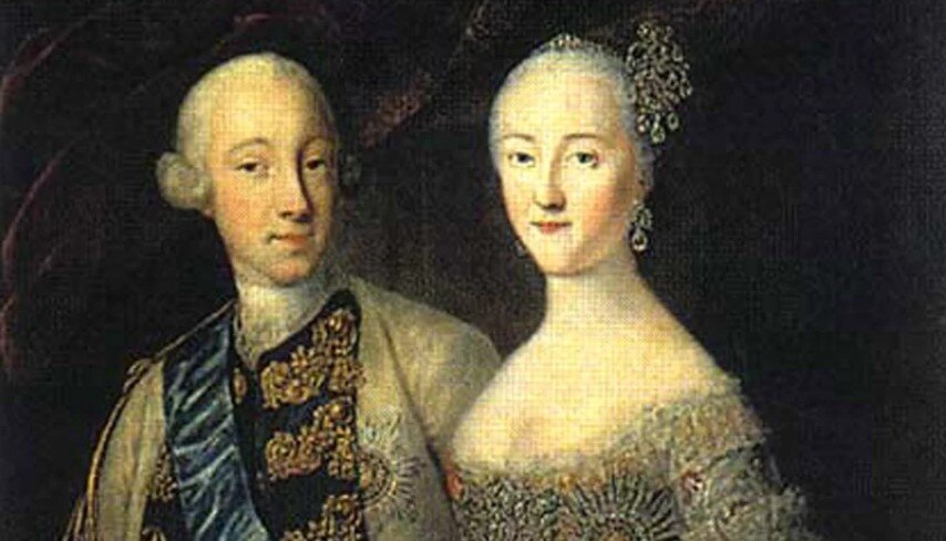 Великий князь Петр Федорович и великая княгиня Екатерина Алексеевна