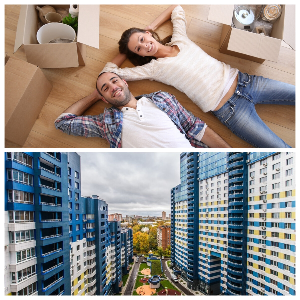 Купить квартиру в ипотеку или нет влияют несколько важных факторов. 