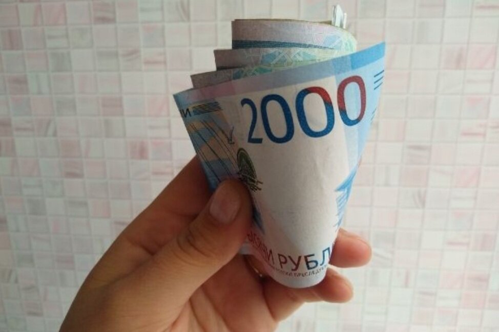 Деньги всегда будут расти!