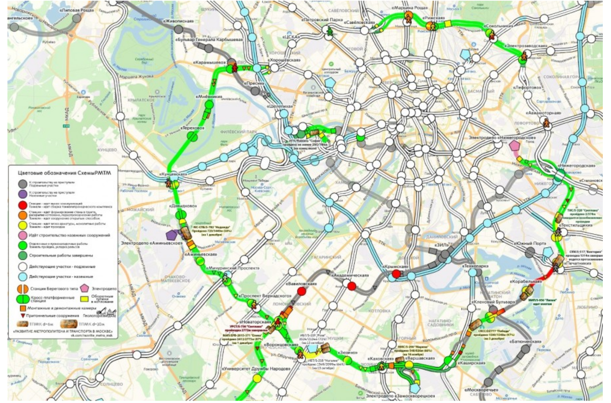 Схема метро москвы бкл показать