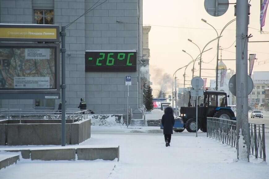 Новосибирск 1 января 2021 года. Фото by Густаво Зырянов