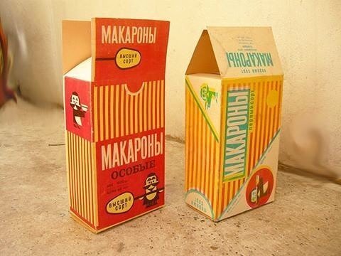 Макароны ссср.