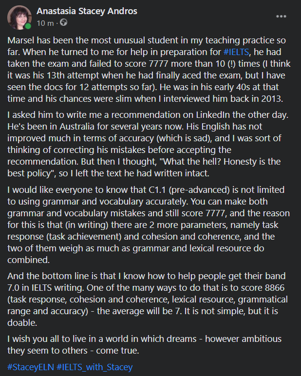 Пояснения преподавателя  на английском языке 