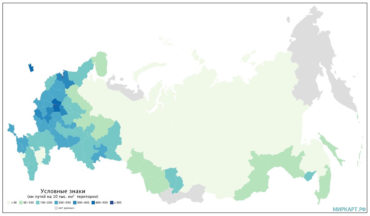 Карта железных дорог мира со странами крупно на русском