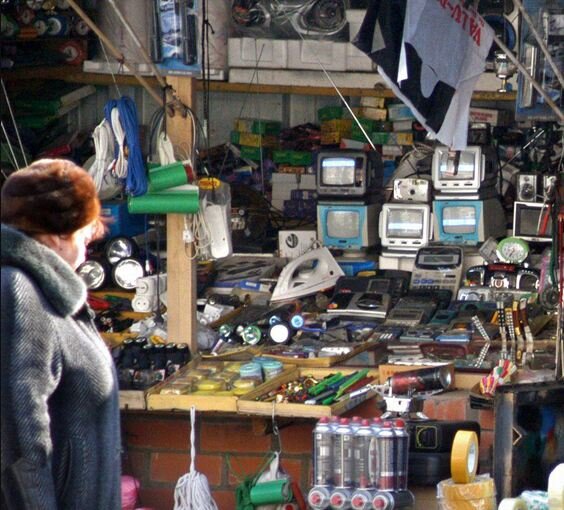 Рынок Владивостока