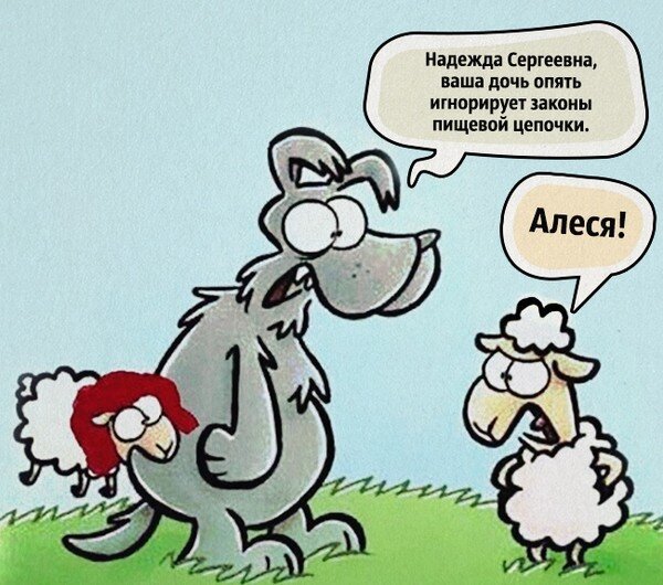 Веселые стать про шутки!!!
