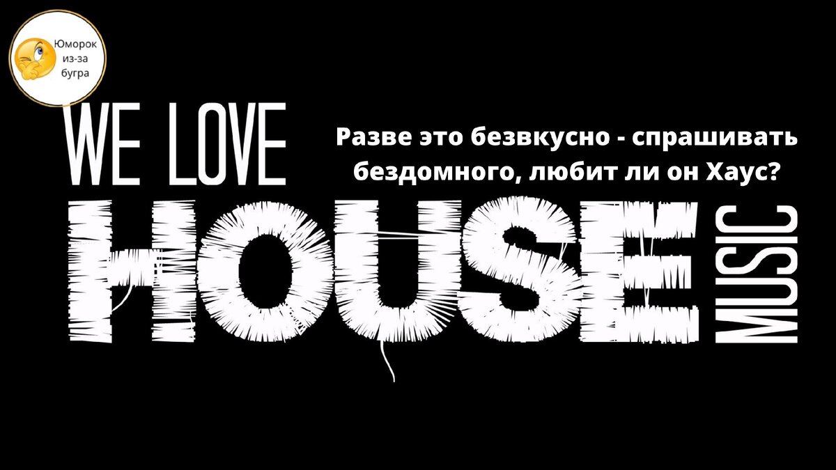 Источник: Wallpapertip.com 