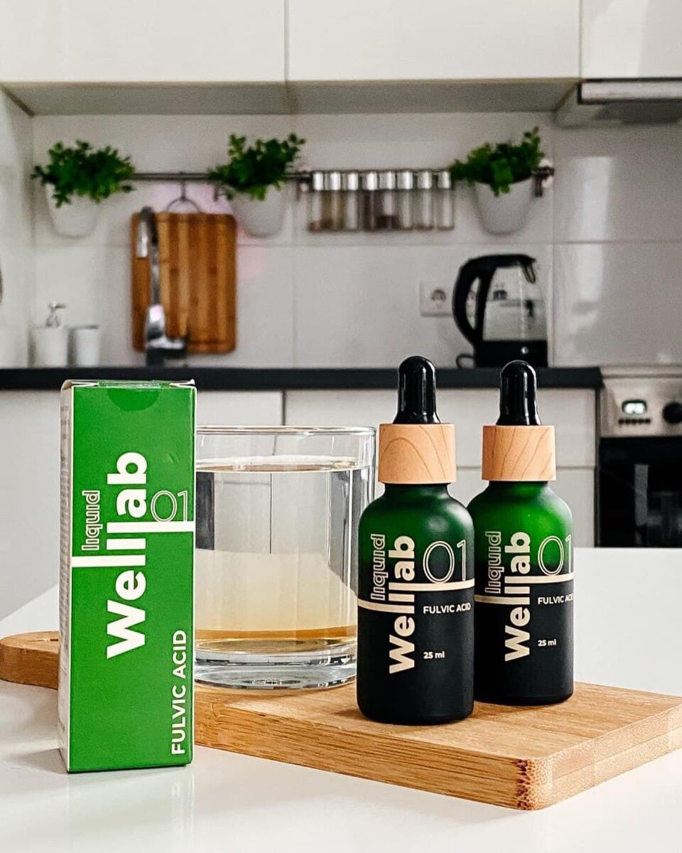 WELLLAB LIQUID FULVIC ACID 