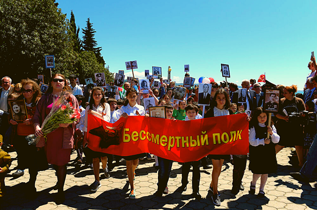 С днем Победы Абхазия. День Победы в Сухуми. Празднование дня Победы Абхазии. С праздником Победы Абхазия.