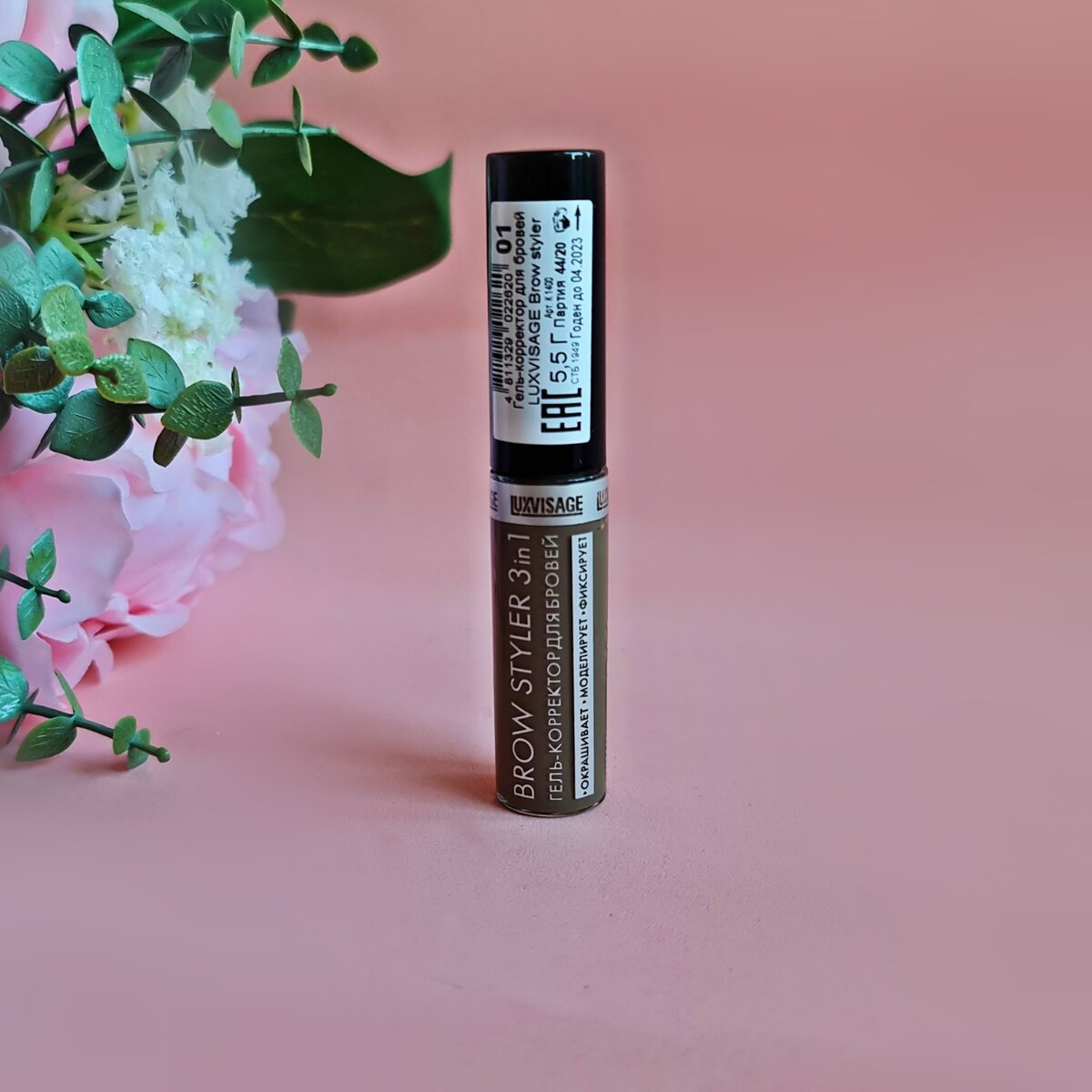 Brow styler корректор от марки LUXVISAGE