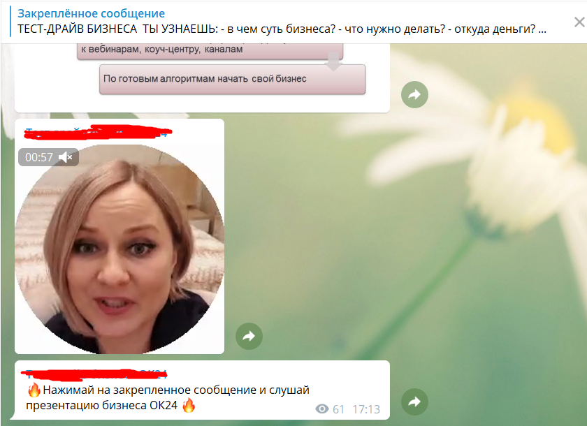 Впервые в жизни они сказали что-то дельное)