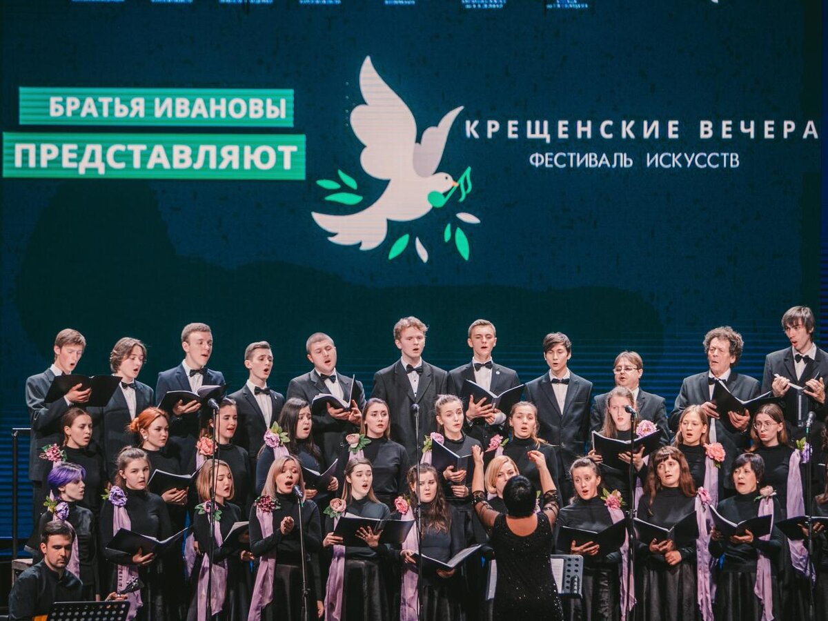 Фото: Концерт на фестивале; Курск. bezformata.com