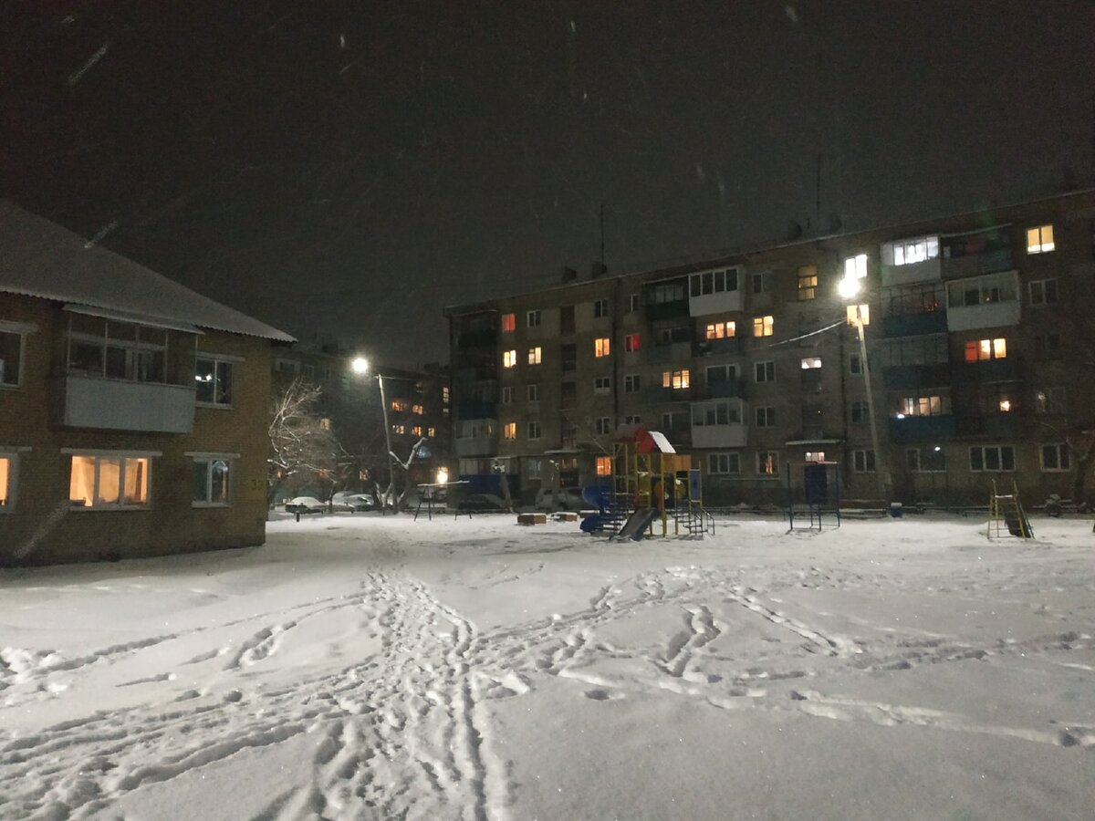 Доброго здравия, читатель!