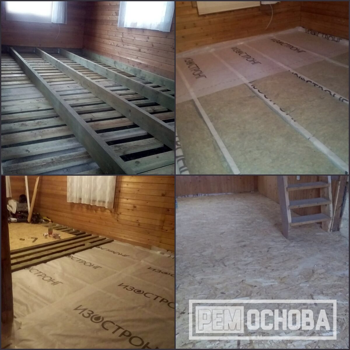 Замена полов по лагам