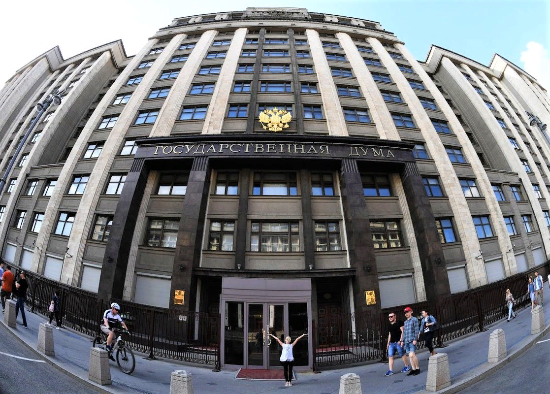 Новости законодательства