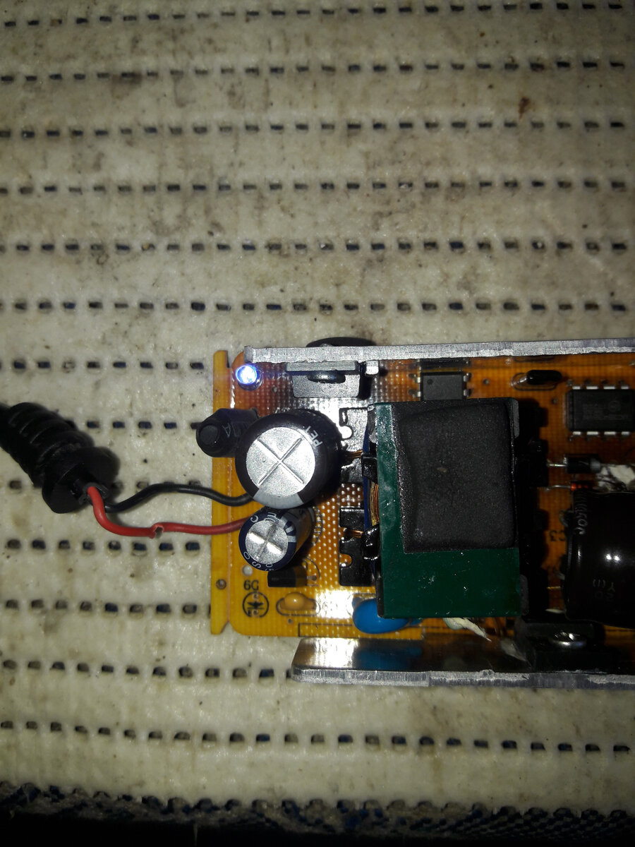 V5a51. Xpre051 ремонт. Ул сурикова,51 екатеринбург на карте. Как ремонтировать импульсные блоки питания. Самсунг а51 размер дисплея.