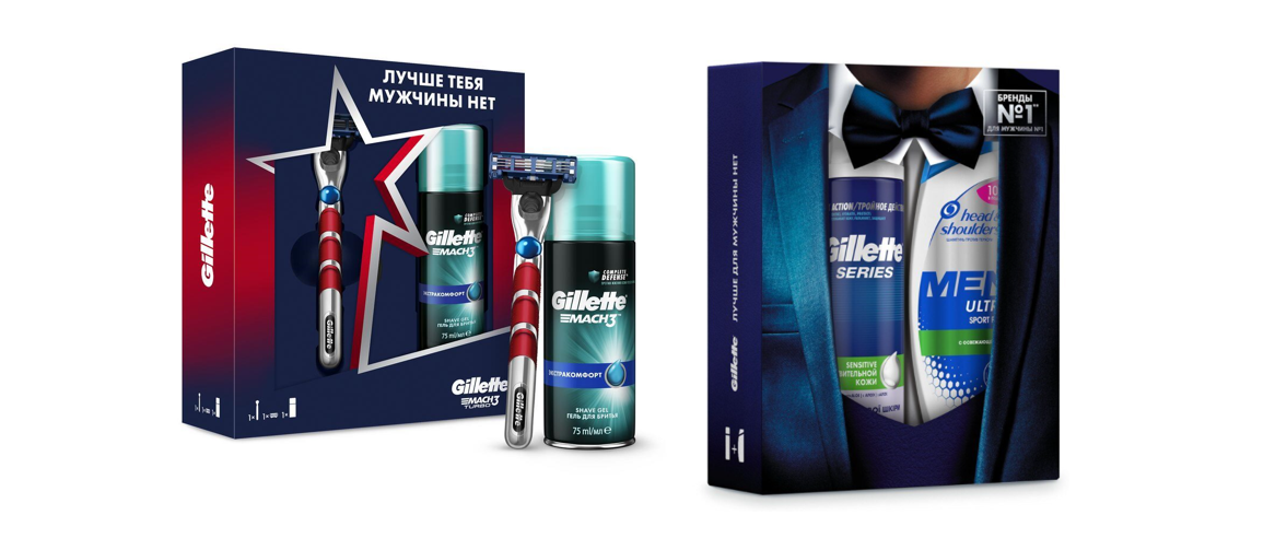 подарочные комплекты Gillette