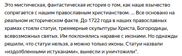 Подборка из 5 книг. Выбирала как для себя, советовать то, что мне самой не интересно, я не умею.-2