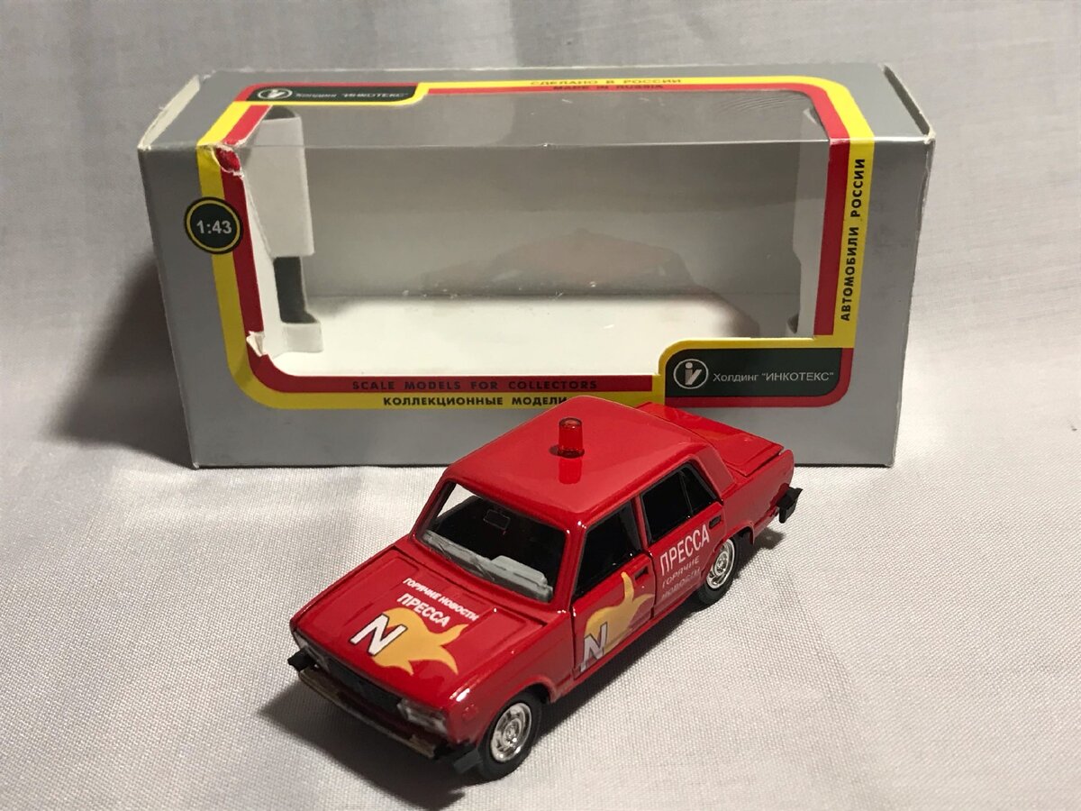 Ваз 2105 Пресса - новая модель "от дилера".