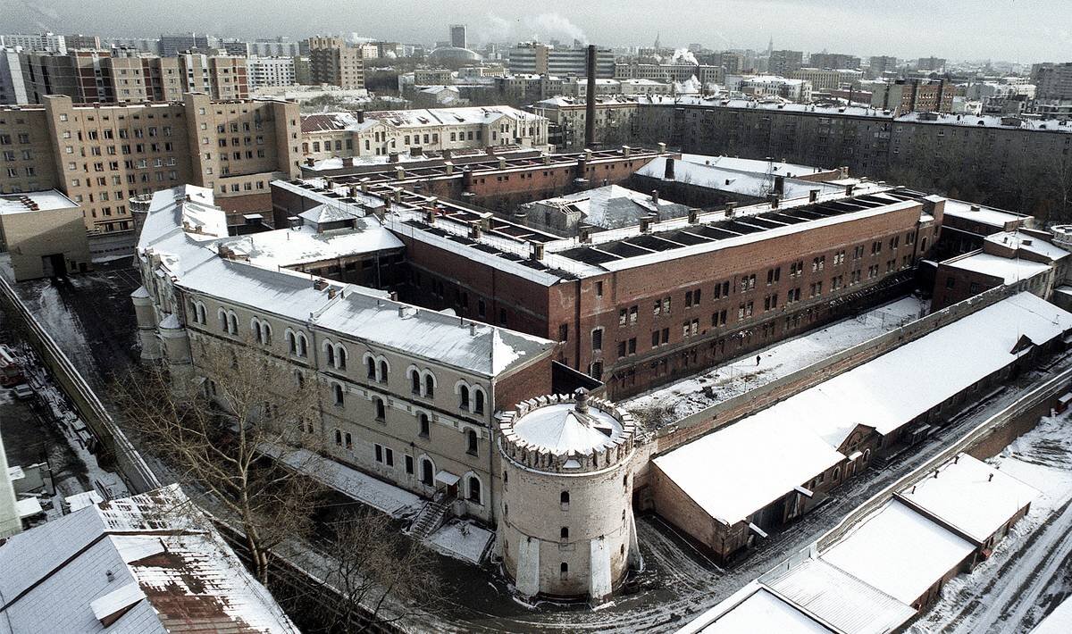 Бутырка сизо. Тюрьма в Москве Матросская тишина. Бутырка тюрьма в Москве. СИЗО 2 бутырка. Бутырская тюрьма (с 1771 по 1790-е).