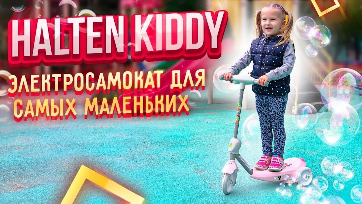 Фото взято из интернета