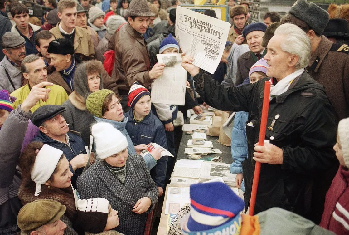 Какой была украина в 1991 году. Украинский референдум 1991. Референдум о независимости Украины 1991. Крымский референдум 1991. Референдум о независимости Украины 1991 году.